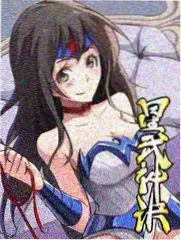 石语者岩画里的文明人文纪实封面